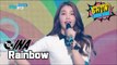 [HOT] INA - Rainbow, 인아 - 레인보우 Show Music core 20170107