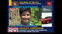 Journalist Allegedly Arrested and Tortured by Bastar Police