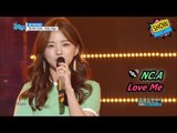 [Comeback Stage] NC.A(With JEYEUL, HaNul) - Love Me, 앤씨아 - 읽어주세요 Show Music core 20170701
