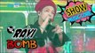 [HOT] RAVI - BOMB, 라비 - BOMB Show Music core 20170114