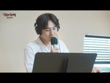 Lee Seok Hoon - She, 이석훈 - She [정오의 희망곡 김신영입니다] 20170623