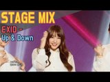 [60FPS] EXID - UP&DOWN 교차편집(Stage Mix) @Show music core
