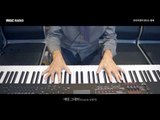 Song Kwang Sik - Everyday With You, 피아니스트 송광식 - 매일 그대와 (Piano Cover.)[별이 빛나는 밤에] 20170702