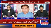 Sachi Baat - 6th March 2018