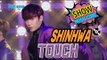[HOT] SHINHWA - TOUCH, 신화 - TOUCH Show Music core 20170121
