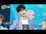[HOT] ASTRO - Baby, 아스트로 - 베이비 Show Music core 20170701