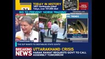 Uttrakhand Crisis: Congress MLAs Shifted