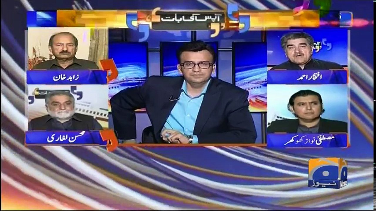 Aapas Ki Baat - 06 March 2018