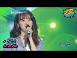 [HOT] NC.A - Love Me, 앤씨아 - 읽어주세요 Show Music core 20170708