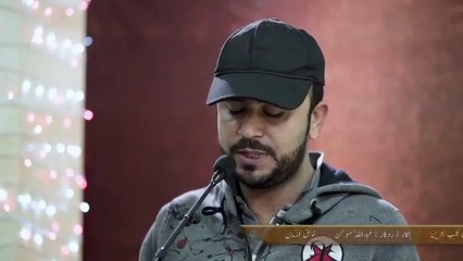 Hálek Armán | Baré Gón Beckandán | Balóch Kalab Bahren