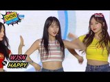 [HOT] WJSN - HAPPY, 우주소녀 - 해피 Show Music core 20170729