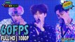 60FPS 1080P | EXO - Ko Ko Bop, 엑소 - 코코밥 Show Music Core 20170722