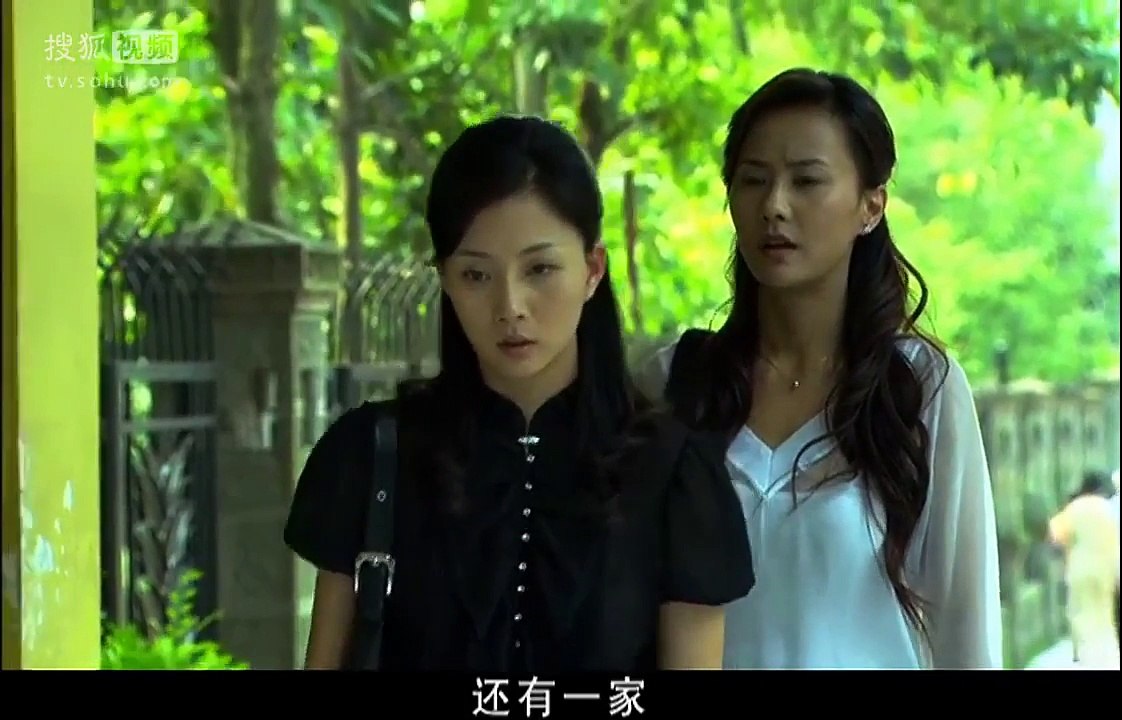 言情剧《爱了散了》29主演 邓超 殷桃 冯远征 徐念福 钟小丹