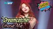 [HOT] Dreamcatcher(드림캐쳐) - Chase Me,  Show Music core 20170304