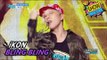 [HOT] iKON - BLING BLING, 아이콘 - 블링블링 Show Music core 20170610