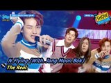 [HOT] N.Flying - The Real, 엔플라잉 - 진짜가 나타났다 (With. 장문복) Music core 20170812