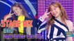 [60FPS] EXID - Night Rather than Day 교차편집(stage mix) @Show Music Core