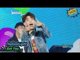 [HOT] The East Light - I GOT YOU, 더 이스트라이트 - 아이 갓 유 Show Music core 20170902