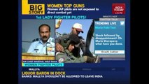 3 Women Flying Cadets To Become First Women Fighter Pilots in India