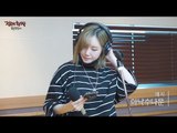 [Live on Air] YEZI - Anck Su Namum,  예지 - 아낙수나문 [정오의 희망곡 김신영입니다] 20170531