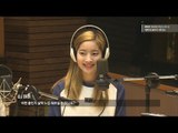 RADIO LIVE | DAHYUN Dances To The 'Ring Ring♪' 20170530 [Tei's Dreaming Radio]