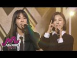 [MU:CON] MAMAMOO - Decalcomanie, 마마무 - 데칼코마니 20171007