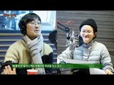 'invite teacher' with Jang Hangjun, '선생님을 모십니다' with 장항준 [정오의 희망곡 김신영입니다] 20171130