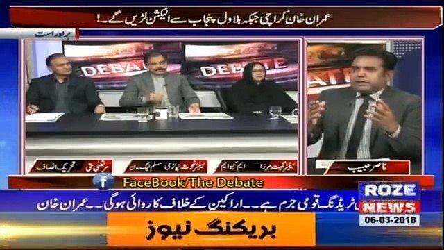 Debate With Nasir Habib - 6th March 2018