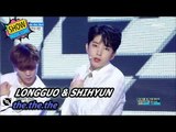 [HOT] LONGGUO & SHIHYUN - the.the.the, 용국 & 시현 - 더더더 Show Music core 20170805
