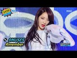 [HOT] 9MUSES - Remember, 나인뮤지스 - 기억해 Show Music core 20170701