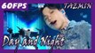 60FPS 1080P | TAEMIN - Day and Night, 태민 - 낮과밤 Show Music Core 20171209