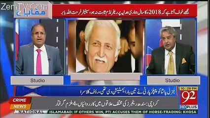 Rauf Klasra Made Criticism On Asif Ali Zardari