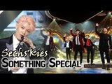 SECHSKIES - SOMETHING SPECIAL, 젝스키스 - 특별해 @2017 MBC Music Festival