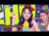 [HOT] gugudan OGUOGU - ICE CHU, 구구단 오구오구 - 아이스 츄 Music core 20170812