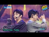 [HOT] JJ Project - Tomorrow, Today, 제이제이 프로젝트 - 내일, 오늘 Show Music core 20170826