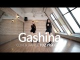 [Cover Dance] SUNMI - Gashina, 선미 - 가시나 @ TOZ Dance TV