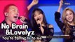 No Brain&Lovelyz - You're falling in to me, 노브레인&러블리즈 - 넌 내게 반했어 @2017 MBC Music Festival