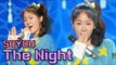 [HOT] SOYOU - The Night, 소유 - 기우는 밤 20180106