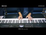 a pianist Song Kwang Sik - Cocktail Love (Piano Cover), 피아니스트 송광식 - 칵테일 사랑 (Piano cover.)20170827