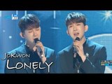[Comeback Stage] JO KWON - Lonely, 조권 - 새벽 Show Music core 20180113