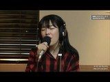 [Jeong Yumi's FM date]Special Invitations.CHEEZE - Love You,치즈 - 좋아해[정유미의 FM데이트] 20180125