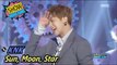 [Comeback Stage] KNK - Sun, Moon, Star, 크나큰 - 해.달.별 Show Music core 20170527