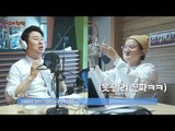 Nam Hee Suk, romantic wife first encounter!, 남희석, 로맨틱한 부인과의 첫 만남![정오의 희망곡 김신영입니다] 20170417