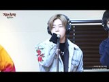iKON - LOVE SCENARIO, 아이콘 - 사랑을 했다[정오의 희망곡 김신영입니다]20180207