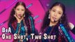 [Comeback Stage] BoA - ONE SHOT, TWO SHOT, 보아 - 원샷, 투샷 Show Music core 20180224