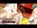 [HOT] PENTAGON - Critical Beauty, 펜타곤 - 예뻐죽겠네 Show Music core 20170624