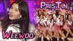 PRISTIN - WEE WOO, 프리스틴 - WEE WOO @2017 MBC Music Festival