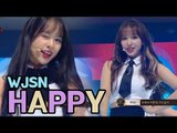 WJSN - Happy, 우주소녀 - Happy @2017 MBC Music Festival