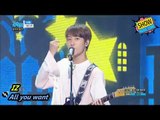 [HOT] IZ - All you want, 아이즈 - 다해 Show Music core 20170902