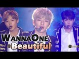 Wanna One - Beautiful, 워너원 - Beautiful @2017 MBC Music Festival